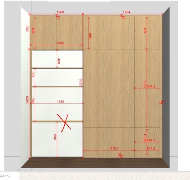 Handyman services required to fix - Enquiry only