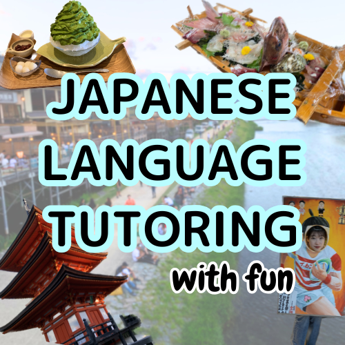 Japanese tutoring
