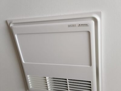 ELECTRICIAN SYDNEY ST GEORGE SUTHERLAND INNER WEST&SUBURBS